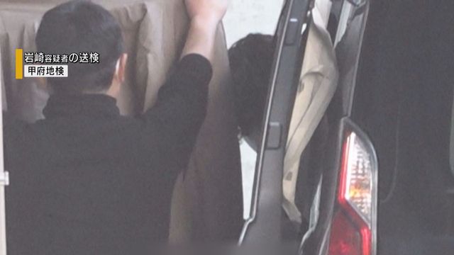 贈賄側の業者 県発注工事2件で1億円超を売り上げ 建設資材の納入などで 山梨（YBS山梨放送） - Yahoo!ニュース