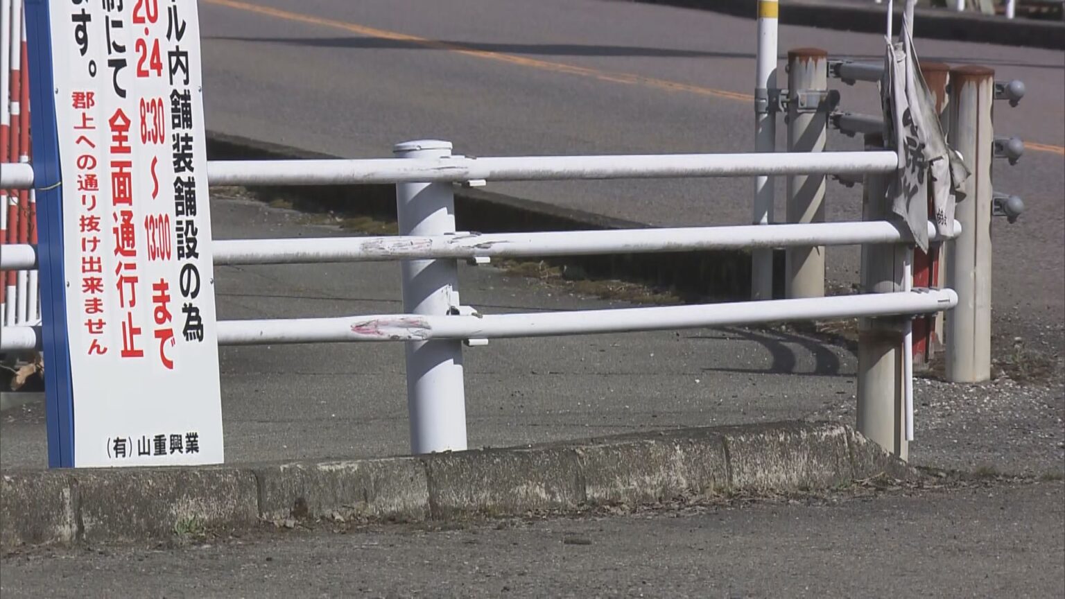 「バスが事故をしている」 回送中の路線バスがガードレールに衝突 70歳運転手が死亡 死因は心疾患 岐阜・関市(CBCテレビ) 「バスが事故をしている」 回送中の路線バスがガードレールに衝突 70歳運転手が死亡 死因は心疾患 岐阜・関市(CBCテレビ)