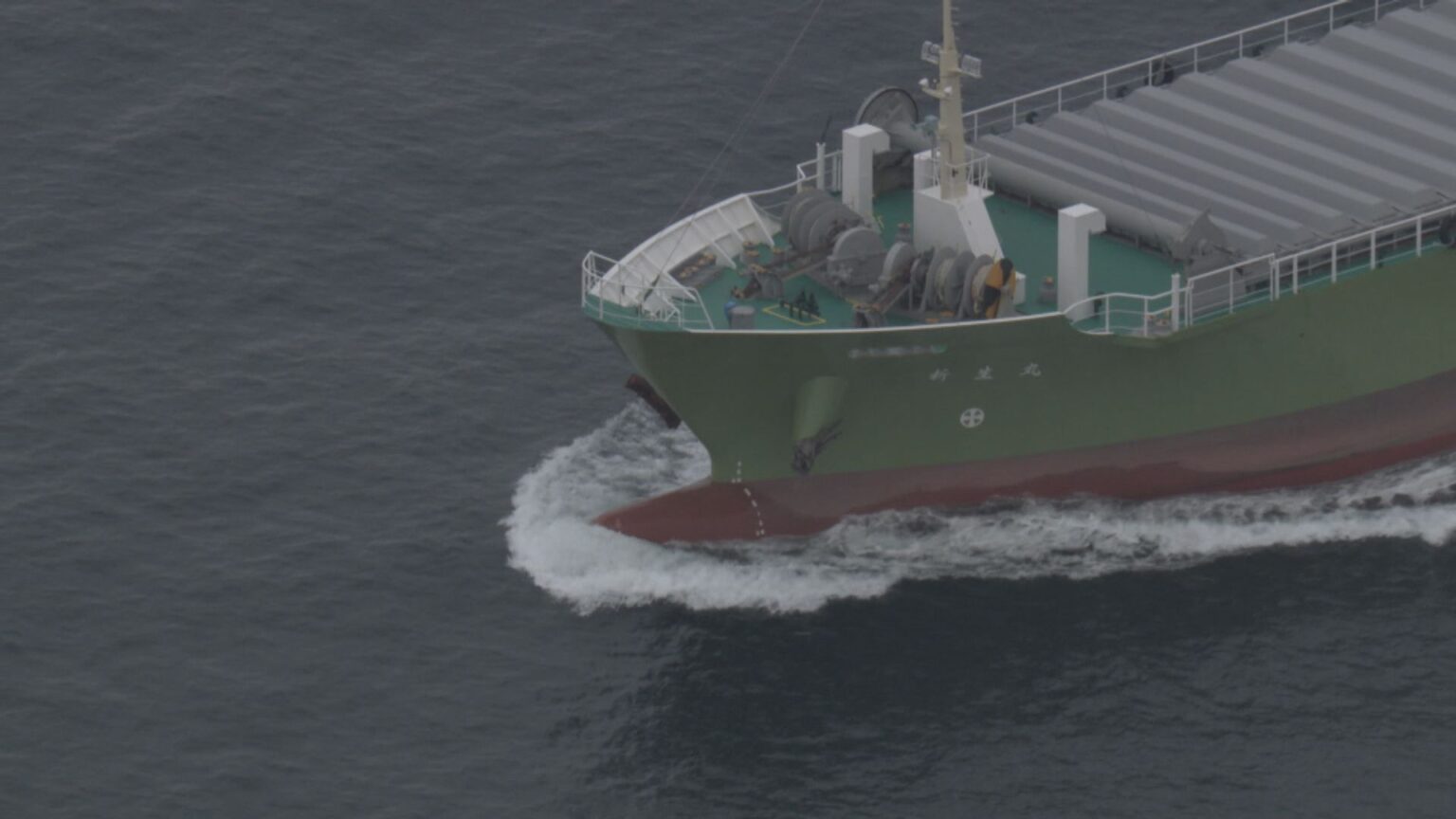 2人死亡の船衝突事故 貨物船の操船士 21歳女を逮捕 三重・鳥羽沖（CBCテレビ） - Yahoo!ニュース