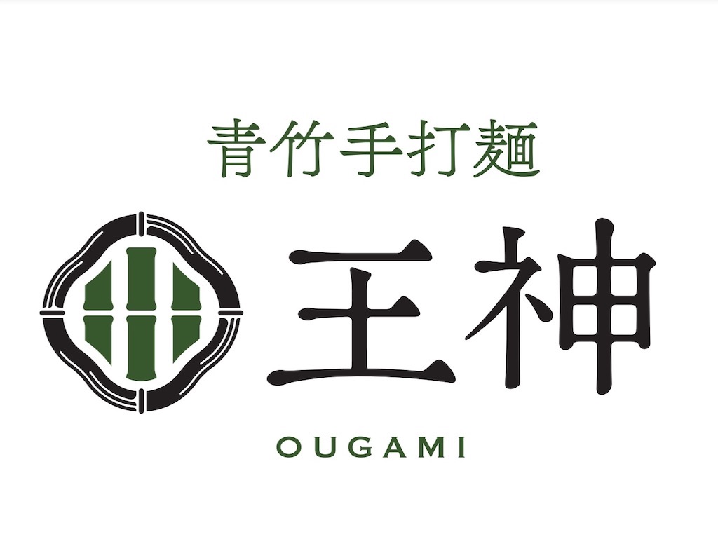 f:id:gumma_umaimono:20260221125203j:image