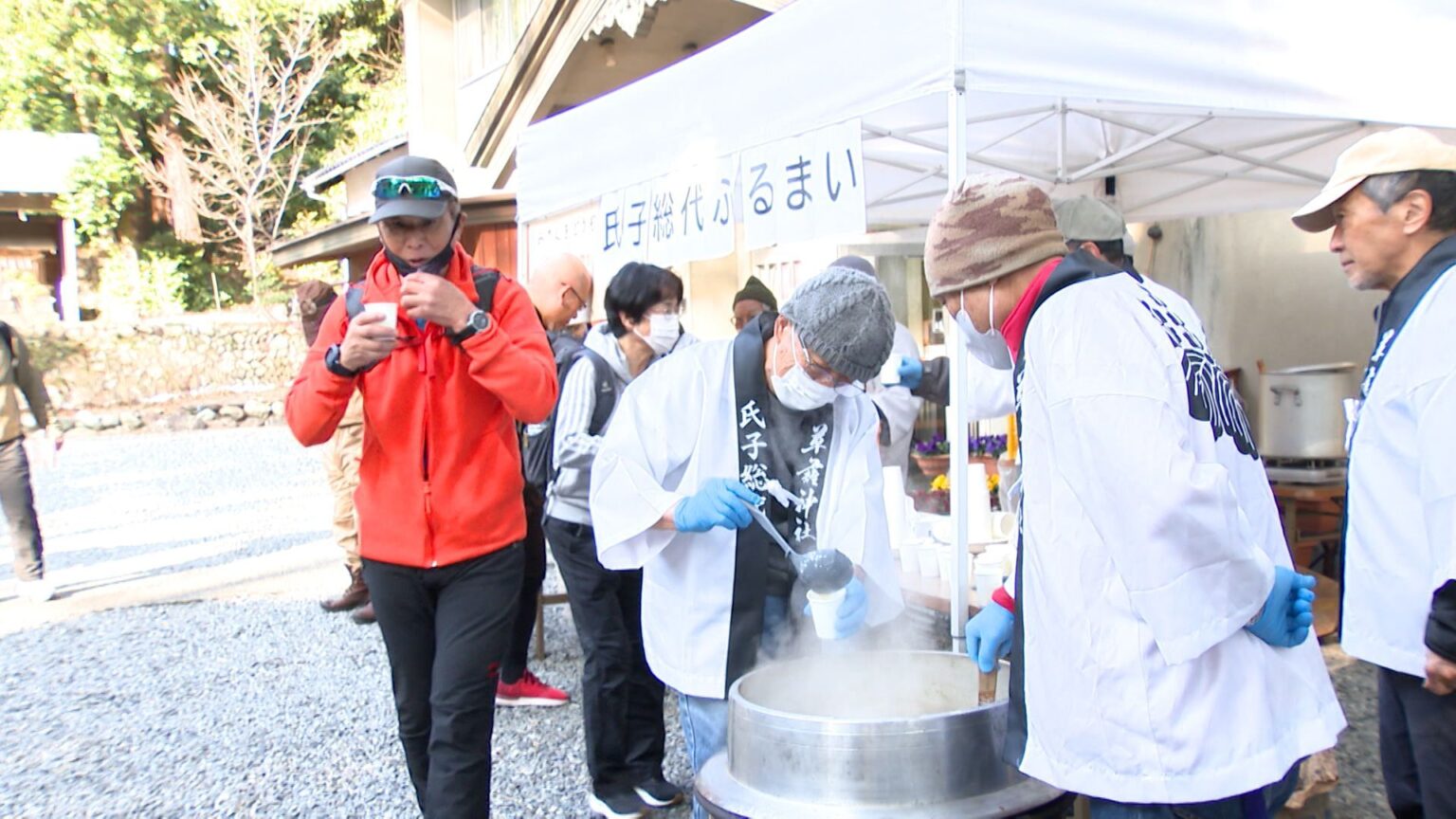 静岡の名所を楽しむ「日本平ウォーク」に約1300人参加 最長18キロをミカンやイチゴを頬張りながら楽しむ=静岡市（静岡放送（SBS）） - Yahoo!ニュース