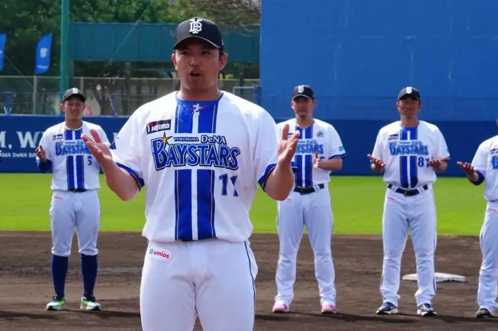 DeNA　沖縄・宜野湾キャンプを打ち上げ　相川新監督が選ぶキャンプMVPは筒香キャプテン - スポニチ Sponichi Annex 野球