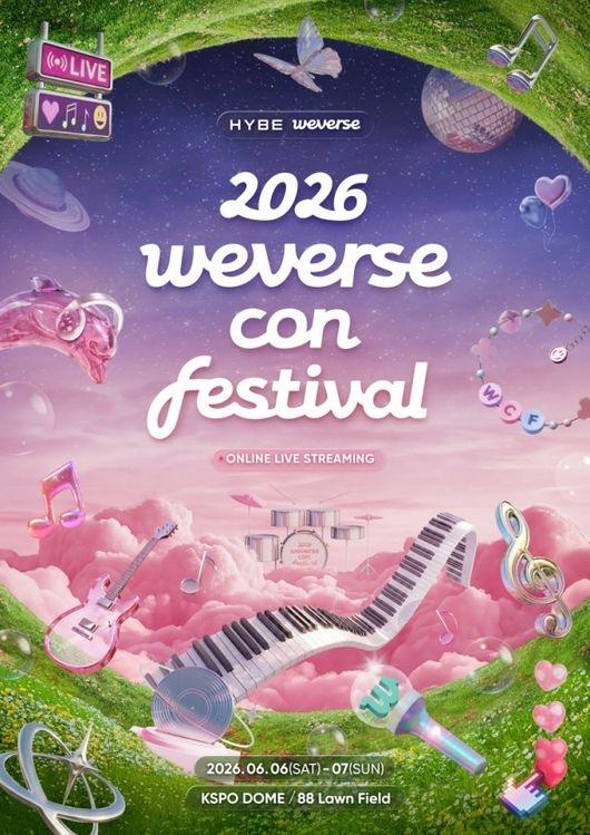HYBE主催の音楽フェス「2026 Weverse Con Festival」韓国で6月に開催決定！豪華ラインナップにも期待（Kstyle） - Yahoo!ニュース