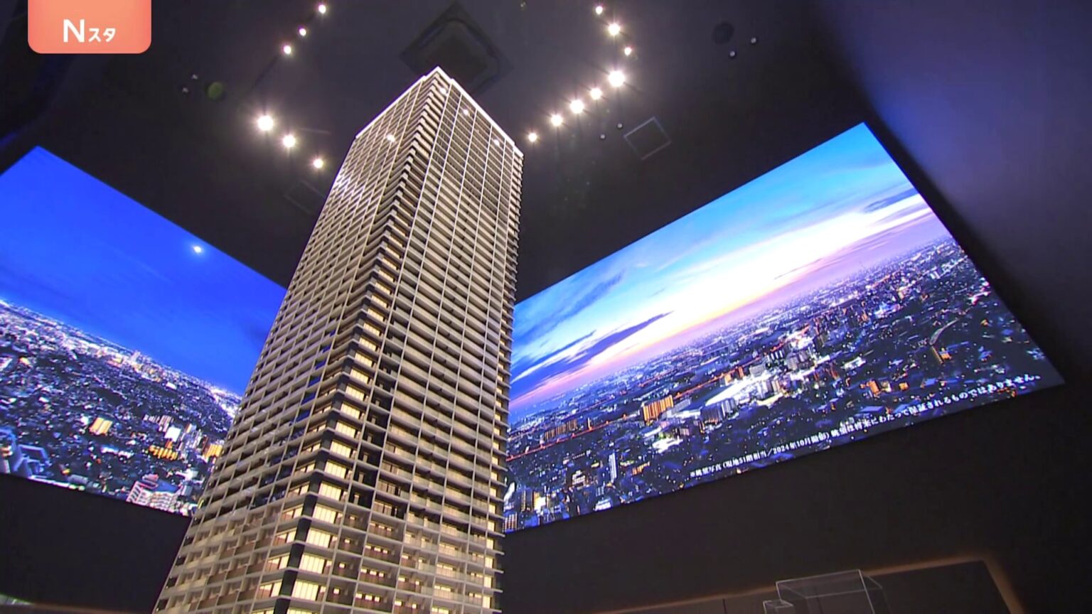 千葉・船橋が躍進！「住みたい街ランキング」で12位　駅前には7億円超のタワマンも　“億ション”ブームは都心から郊外へ（TBS NEWS DIG Powered by JNN）