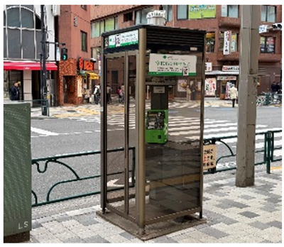 電話ボックスを活用したWi-Fi整備・普及啓発の写真