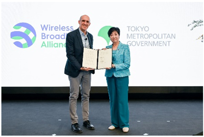 WBAとのMOU締結式の写真