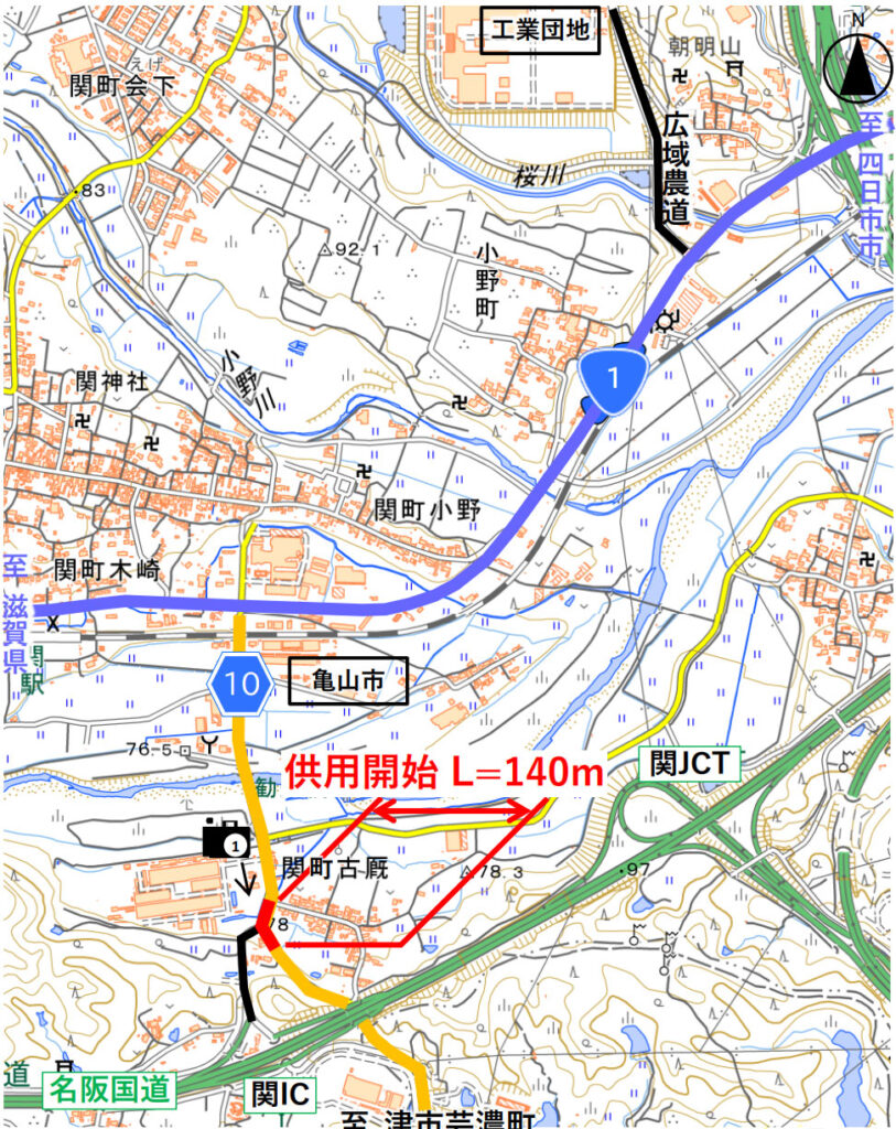 20260226furumaya1 813x1024 - 三重県／主要地方道津関線（古厩交差点）の右折レーン、2月27日10時に供用開始