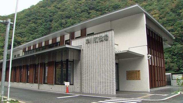 町長「痛恨の極み」公務中の31歳職員が遭難死 恩賜林の水源調査で入山 山梨・早川町(YBS山梨放送) – Yahoo!ニュース 町長「痛恨の極み」公務中の31歳職員が遭難死 恩賜林の水源調査で入山 山梨・早川町(YBS山梨放送) - Yahoo!ニュース