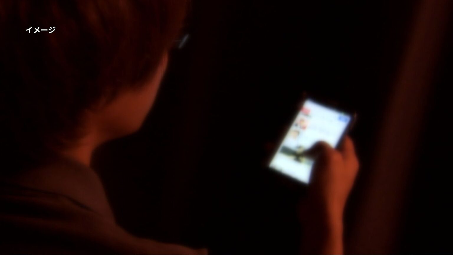 更生の場はどこに? 沖縄で拡散された「いじめ動画」は2年前の対処済み事案だった… 無意識に “デジタルタトゥー” に加担する人の心理とは(RBC琉球放送) 更生の場はどこに? 沖縄で拡散された「いじめ動画」は2年前の対処済み事案だった… 無意識に “デジタルタトゥー” に加担する人の心理とは(RBC琉球放送)