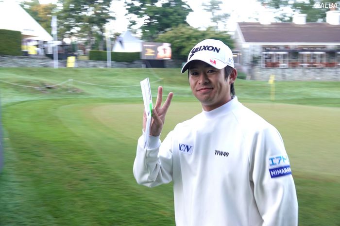 ニュージーランドOPは順延の第2Rが終了 片岡尚之10位、清水大成と米澤蓮12位 日本勢は15人が決勝R進出(ゴルフ総合サイト ALBA Net) – Yahoo!ニュース ニュージーランドOPは順延の第2Rが終了 片岡尚之10位、清水大成と米澤蓮12位 日本勢は15人が決勝R進出(ゴルフ総合サイト ALBA Net) - Yahoo!ニュース