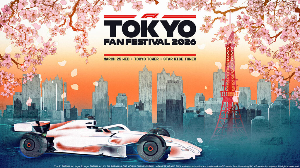 F1の熱気を間近に。東京タワーで『F1 TOKYO FAN FESTIVAL 2026』開催決定(オートスポーツweb) F1の熱気を間近に。東京タワーで『F1 TOKYO FAN FESTIVAL 2026』開催決定(オートスポーツweb)