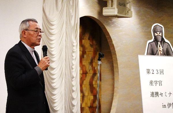 閉会挨拶 （公財）伊賀市文化都市協会　中村理事長