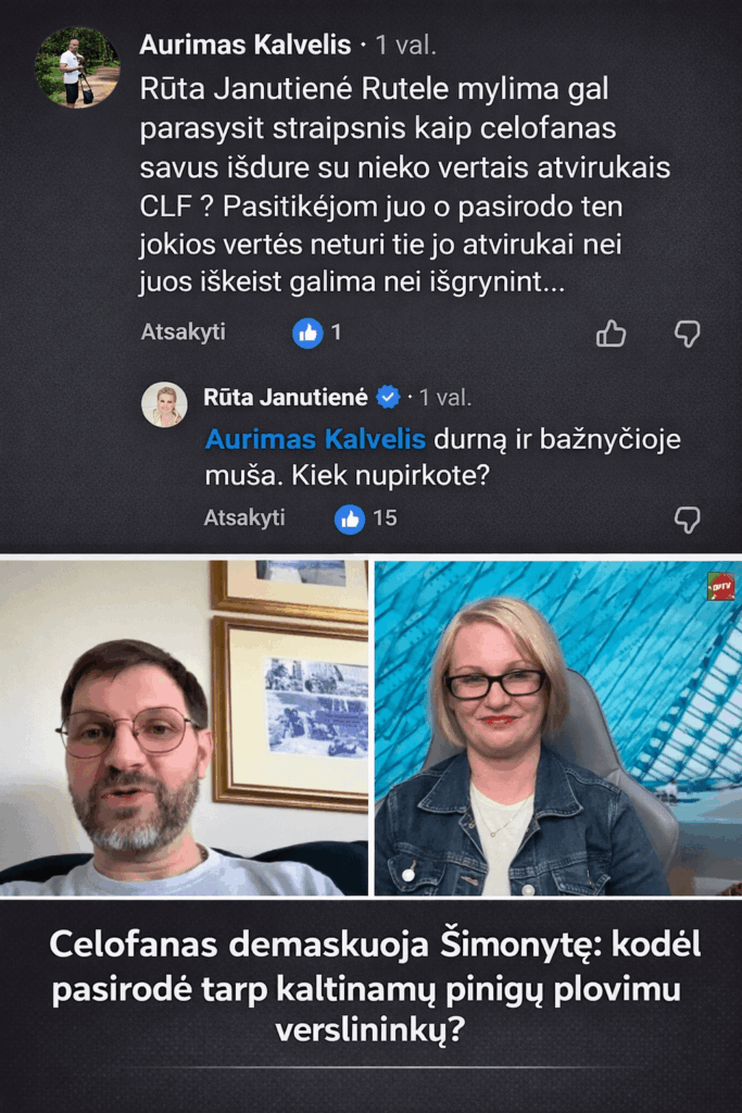 Optv 最高のテレビ