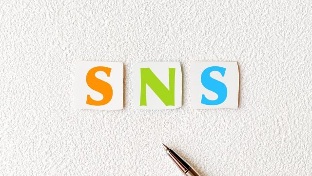 EU、ネットいじめ対策を制度化へ　通報アプリ全域導入でSNS規制も強化 | Plus Web3 media