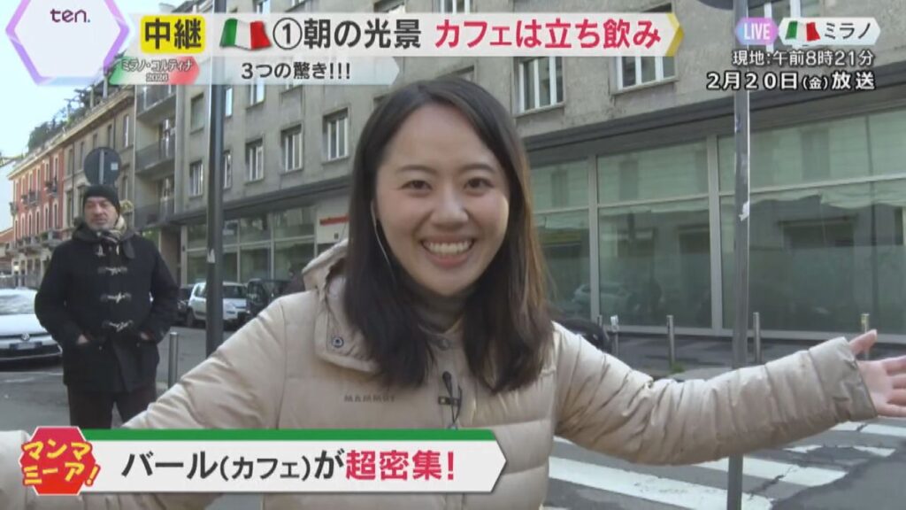 イタリア取材で見つけた3つの『マンマ・ミーア!』 バールの多さ、縦列駐車に外れないキャップ (2026年2月20日掲載)|YTV NEWS NNN 共有