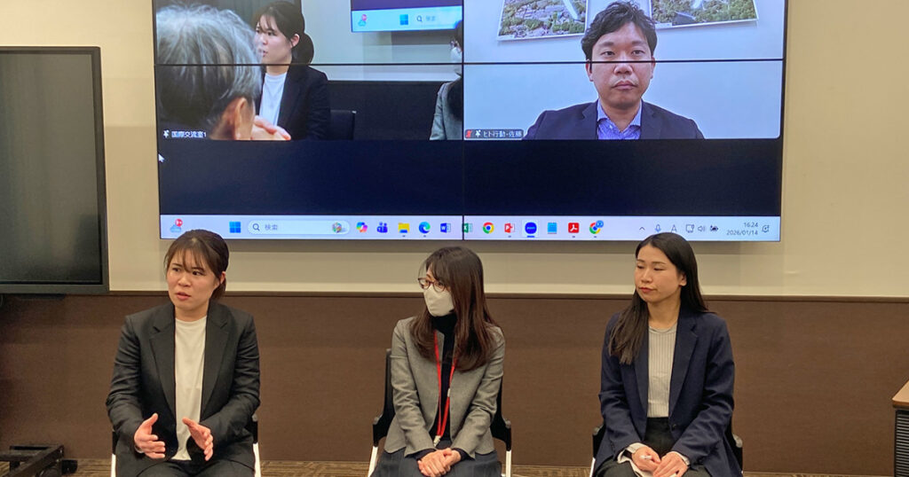 2025年度 海外研修参加職員による帰国報告会を開催しました | 京都大学