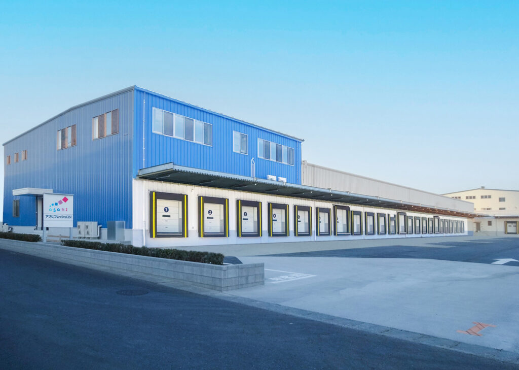 260204asahi1 - アサヒフレッシュロジ／茨城県守谷市に食品物流拠点を移転新築、面積1.6倍に