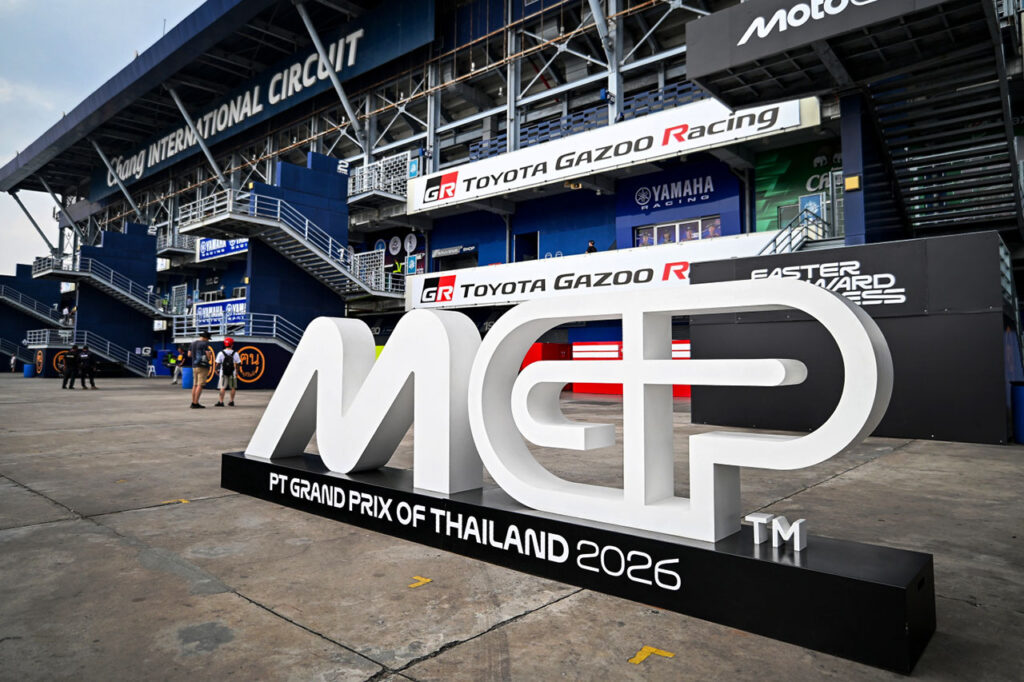 【タイム結果】2026MotoGP第1戦タイGP フリー走行1回目