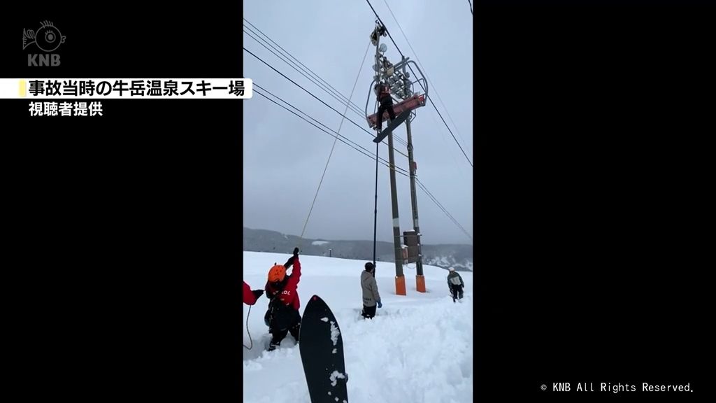 一時200人取り残されるも全員救助 リフト故障で緊急停止 富山市山田地域のスキー場