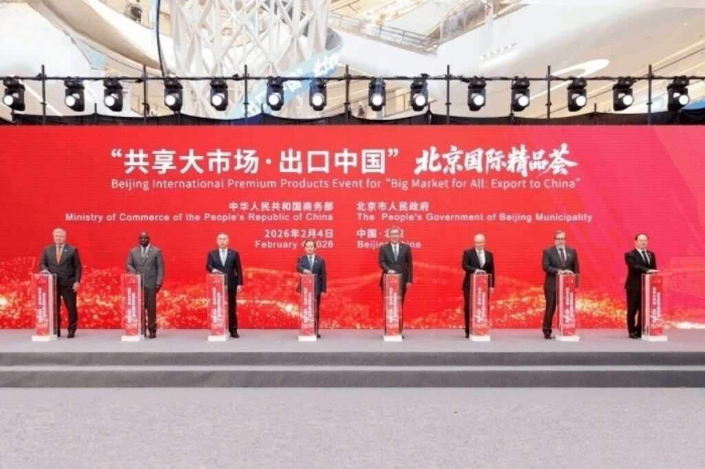 【CRI時評】中国が新年早々に「巨大市場の共有する招待状」を再発信