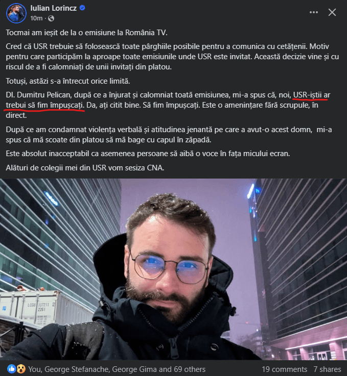 3ヶ月発行の権利を撤回すべきではないでしょうか？