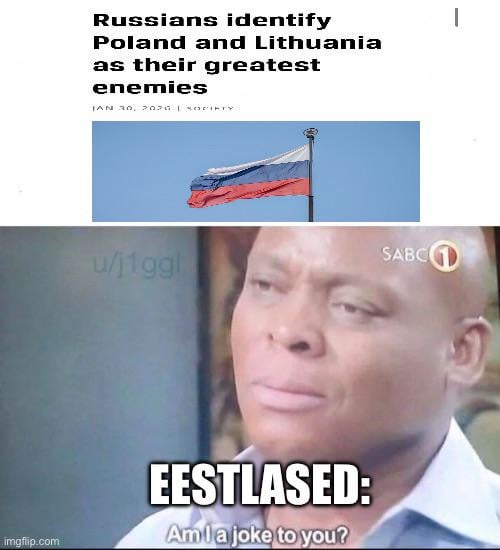 ポールアウト！