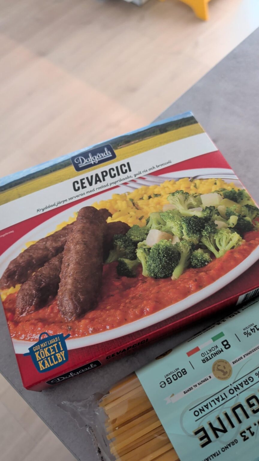 ディアスポラの夢