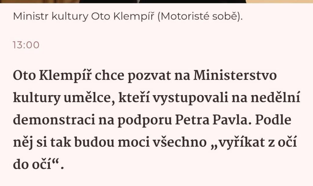 これらは STB の慣習か何かでしょうか?