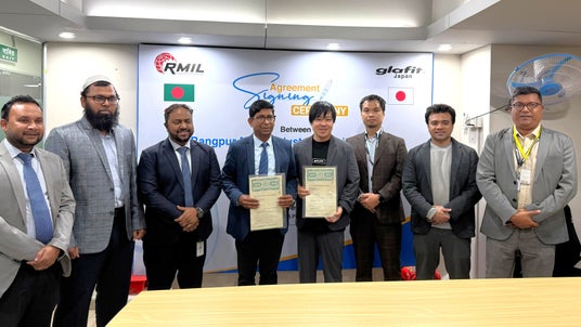 glafit Bangladeshが、バングラデシュ最大級コングロマリットRFLグループのRMILと戦略的業務提携 - 和歌山経済新聞