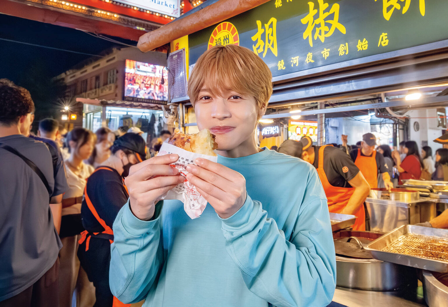 WEST.中間淳太が台湾のオススメを集約！『中間淳太の満福台湾ガイド』トークショーも開催 | UNIVERSAL PRESS（ユニバーサルプレス）