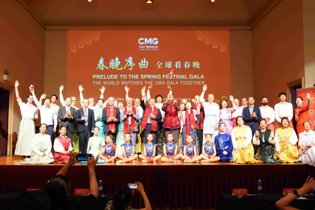 CMG「春晩序曲」特別イベントがニュージーランドのオークランドで開催