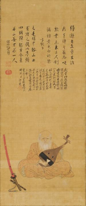 堀直奇像(全図)