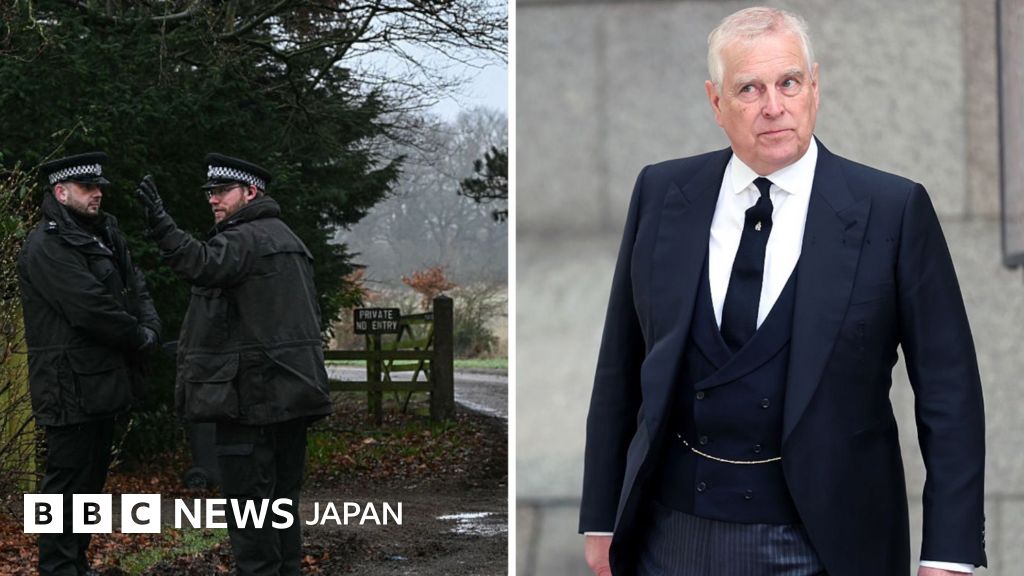 アンドリュー元英王子の逮捕に揺れた1日　速報から釈放まで - BBCニュース