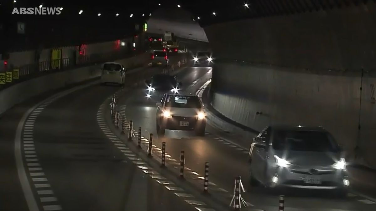 冠水対策工事のため 秋田中央道路トンネルが2日夜から通行規制 中通り方面への出口が終日通行止めになる期間も