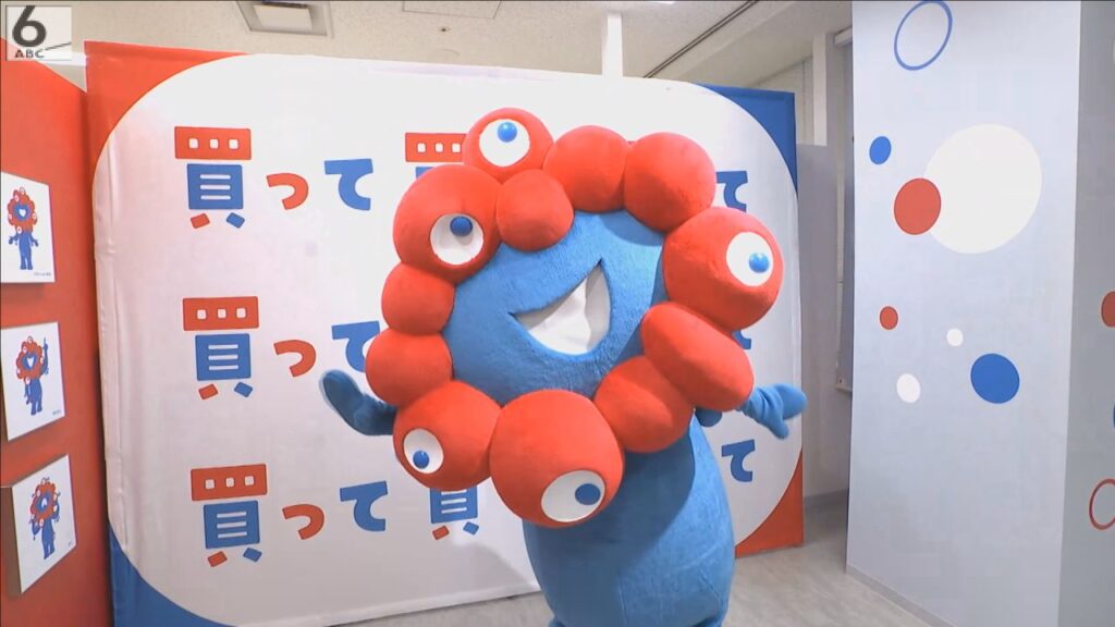 万博閉幕から１１０日　「ミャクミャクふれあい広場」がオープン　撮影イベントも予定　大阪