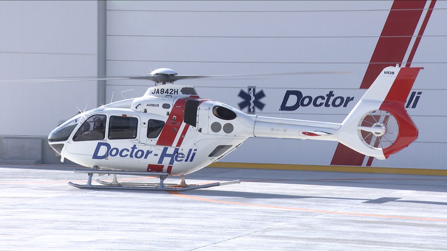 全国自治体で初！　ドクターヘリの機体を購入へ　安定運航をはかる目的　和歌山県が予算案に盛り込み