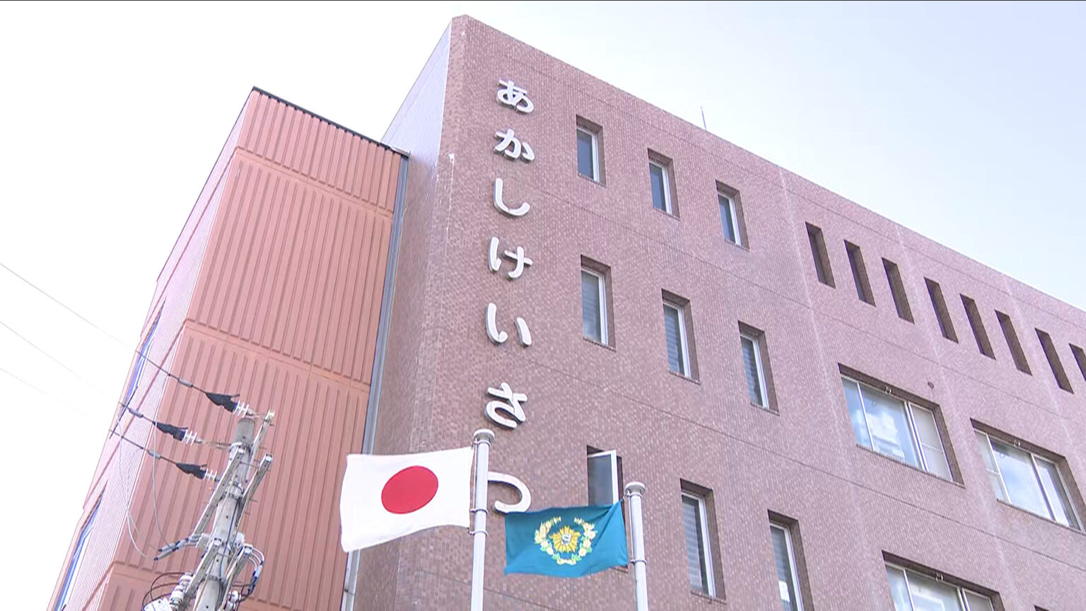 川崎重工の工場に出入りする業者の派遣社員の犯行か　ドリルの先端部分入りケース１６箱盗むなどの疑いで２８歳の男を逮捕　兵庫・明石市