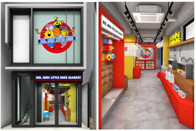誕生55周年！世界累計2.5億冊超の英国絵本キャラクター「ミスターメン リトルミス」日本初旗艦店「MR. MEN LITTLE MISS MARKET 原宿店」2月13日(金)オープン