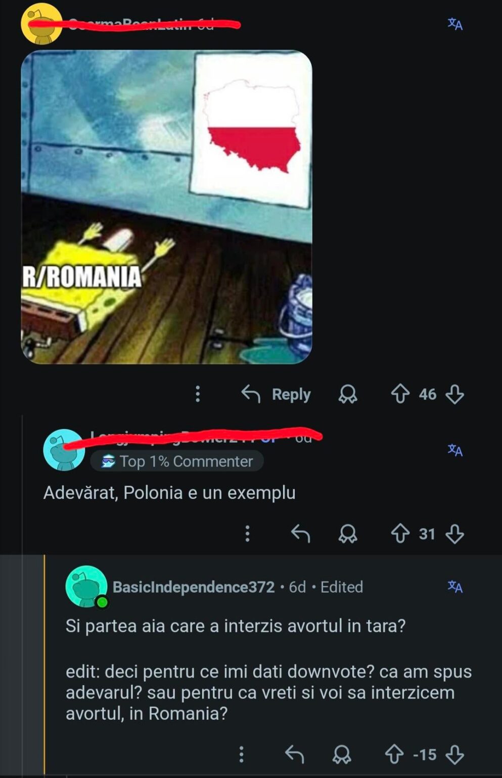 このサブレディットで反対票を投じたことを誇りに思う意見は何ですか?始めます: