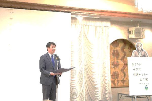 三重大学 | 「伊賀サテライト協議会 」および「産学官連携セミナーin伊賀」を開催しました