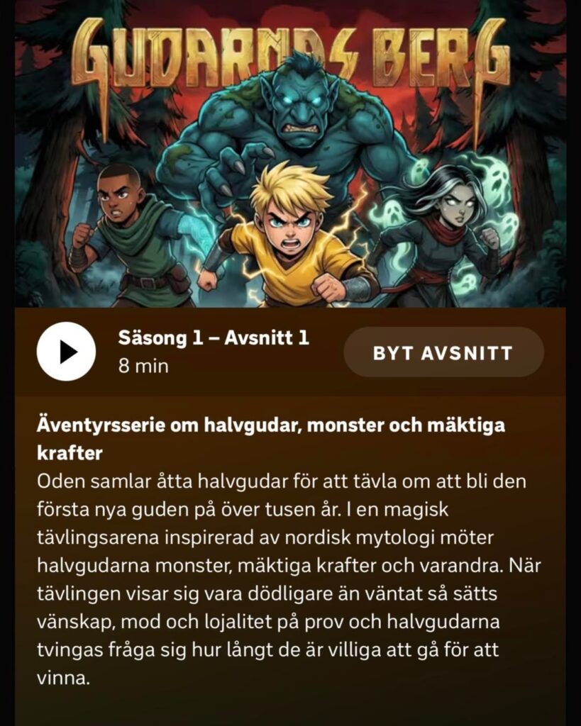 SVTは、完全にAIで生成された画像とアニメーションを使用していると思われる新シリーズを開始しました