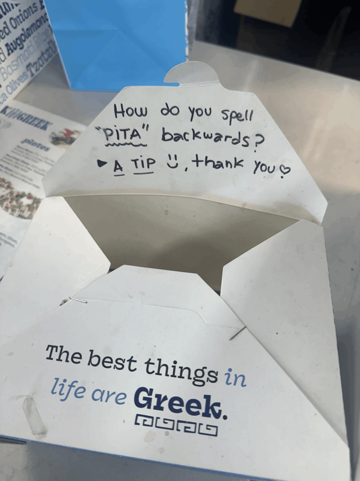 スジは通ってるようだ