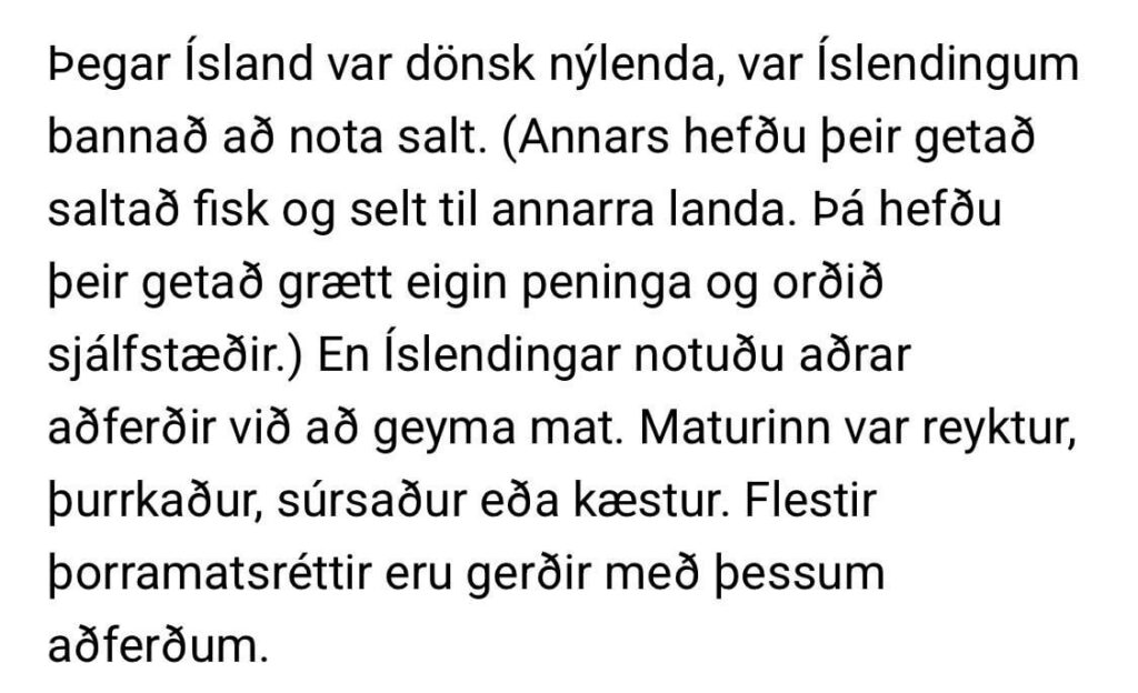アイスランド人はかつて塩の使用を禁じられていましたか?