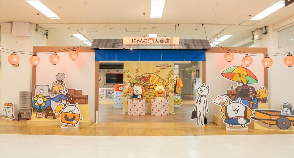 ポノス、ポップアップショップ「にゃんこ大商店出張所 ～開運招福！～」を埼玉県、東京都、愛知県で追加開催決定 | gamebiz