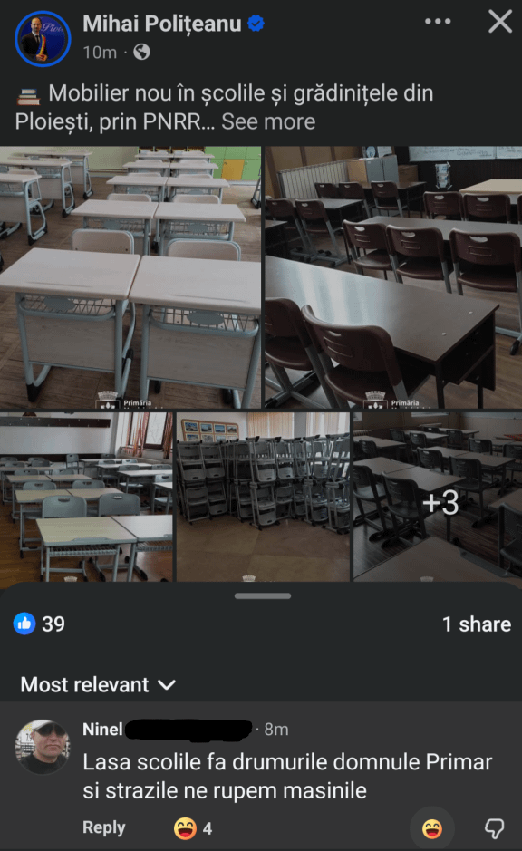 ルーマニア人は機械に釘付けになって生まれてきた