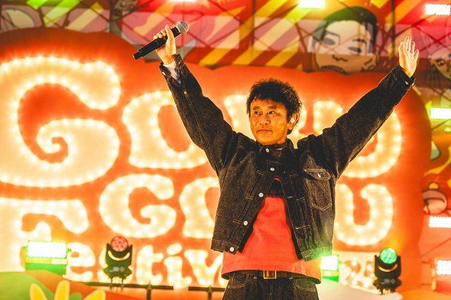 『ごぶごぶフェス』（2025年）より（C）MBS