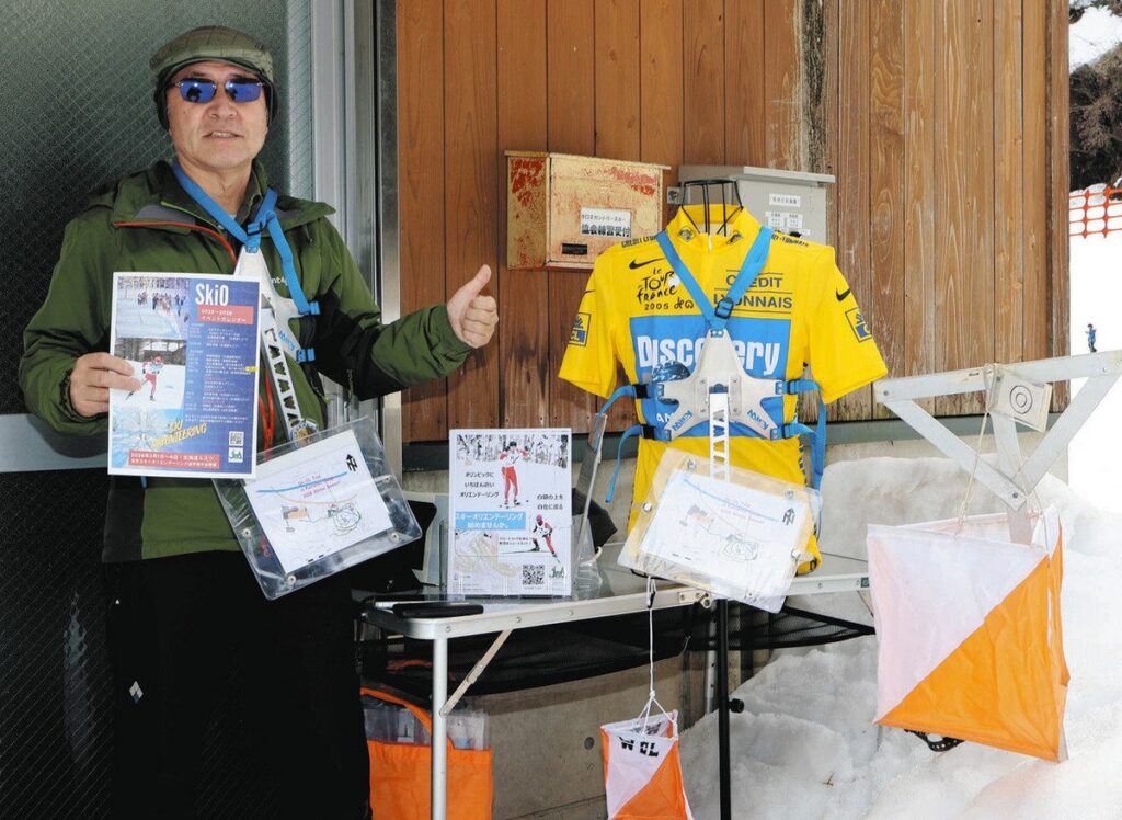 雪遊びの達人 目指して スキーオリエンテーリング コース新設 小松市協 　普及へ大杉みどりの里に
