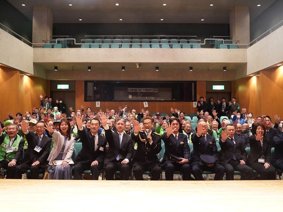 EXILE ATSUSHI 特別防犯支援官　富山県「特殊詐欺被害ゼロ地区運動表彰式」に出席 | 「ストップ・オレオレ詐欺47〜家族の絆作戦〜」プロジェクトチームのプレスリリース