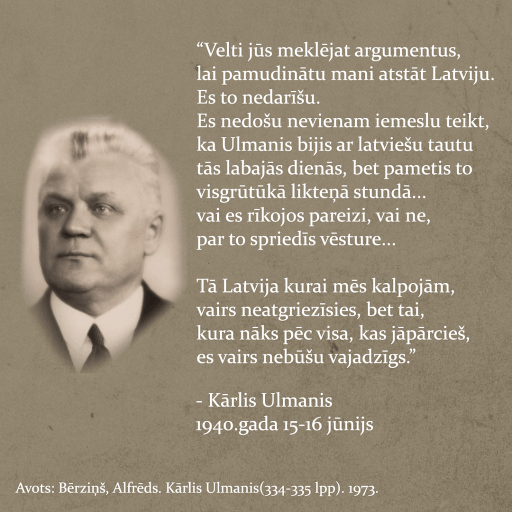 カーリス・ウルマニスの知られている最後の言葉と引用: