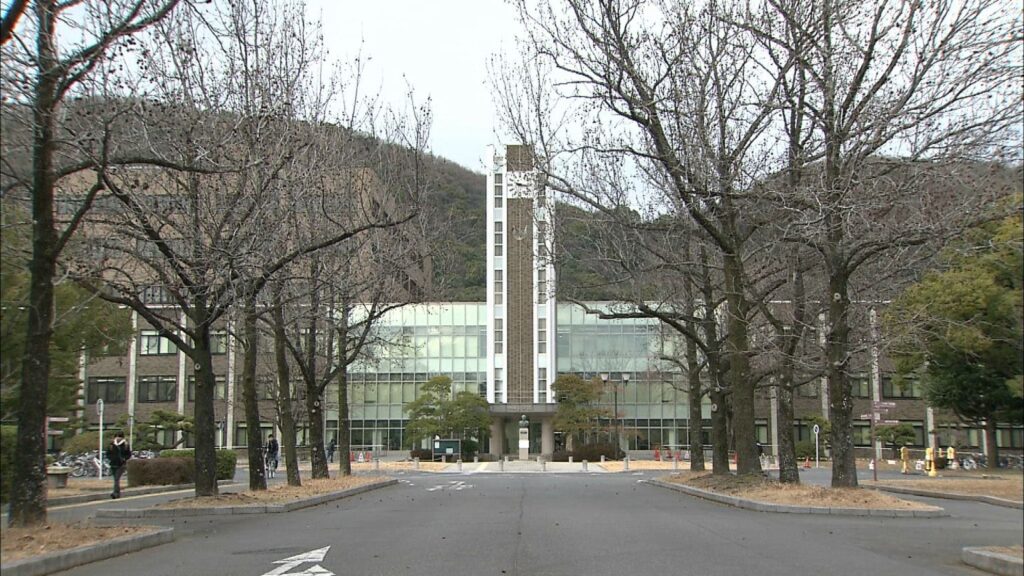 最大6時間に及ぶ深夜の電話も…岡山大学の60代女性教員をアカハラで懲戒処分 | KSBニュース | KSB瀬戸内海放送